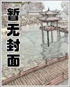 你放任螨虫滋生吗