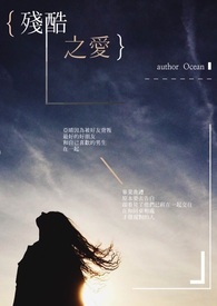 残酷之门怎么开设服务器